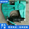 Máquina Perforadora Hidráulica, Entrega Puntual, Suministro del Fabricante, Máquina Perforadora Hidráulica en Stock, Lista para Enviar, Fácil de Operar