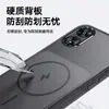 Adequado para Capa de Celular Oppoa98(5g) A1(5g Doméstico) Capa Protetora Elegante e Simples Insoppof23(5g)