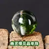 Liangbo Fantasma Verde Palomitas de Maíz Cuentas de Cristal Semiacabados de Cristal Joyería Collar Pulsera Cuentas DIY Hecho a Mano Vela Excelencia