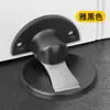 Orificio de succión para puerta sin agujeros nuevo succión al suelo anti-colisión tope de puerta succión de puerta invisible dormitorio contacto de puerta del hogar magnético fuerte silencioso