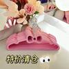 Percha de Plástico Negra Rosa con Lazo de Corazón para Niña, Secado Creativo para Dormitorio de Estudiante, Soporte Lindo Antideslizante para Ropa