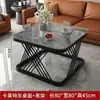 Mesa de Café Cuadrada Nueva de Pizarra Engrosada, Lujo Ligero Moderna para Sala de Estar Uso en Casa Apartamento Pequeño Mesa Auxiliar, Mesa de Café Minimalista de Moda
