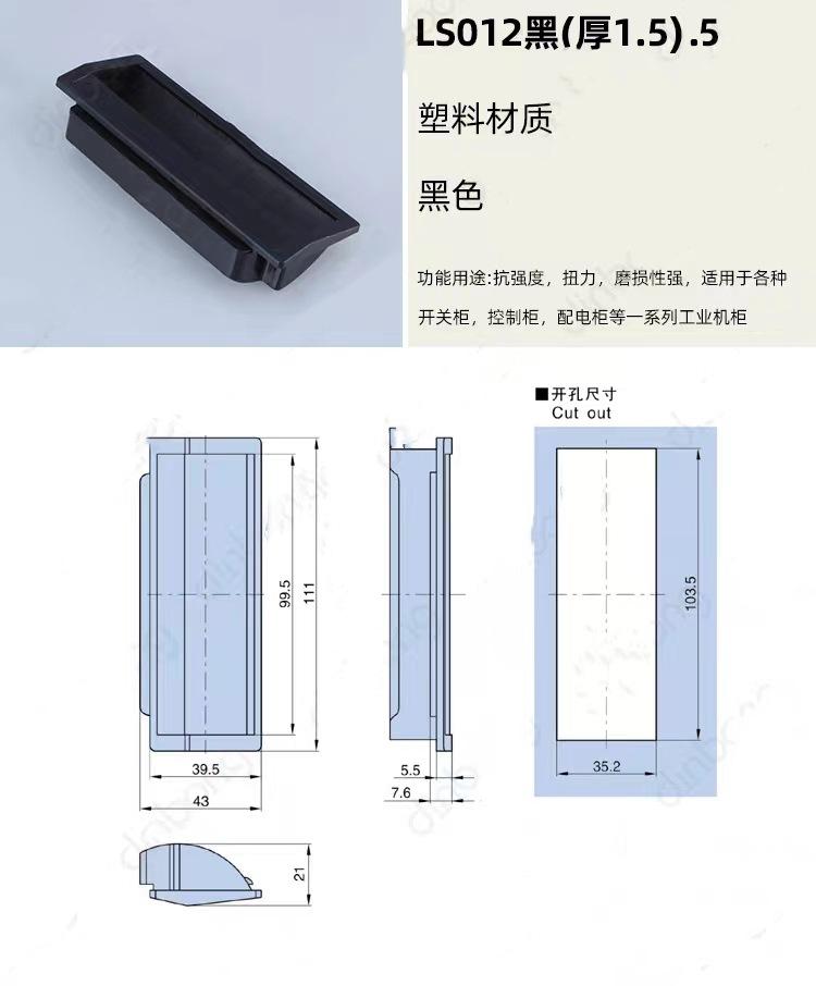 微信图片_20231109094522