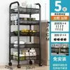 Carrito de almacenamiento para baño de acero inoxidable, estante de piso multicapa para el baño y gabinete de almacenamiento de niveles para la cocina