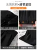 Pantalones de mujer de pierna ancha hasta el suelo con textura estilo coreano, holgados y suaves, adecuados para el uso diario, pantalones de mujer versátiles y modernos