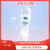 Lubricante Celebridad Toallitas Retardantes Spray Hidratante Aloe Vera Placer Sensación Suave Sensación Caliente Sensación de Hielo Ácido Hialurónico Mayoreo