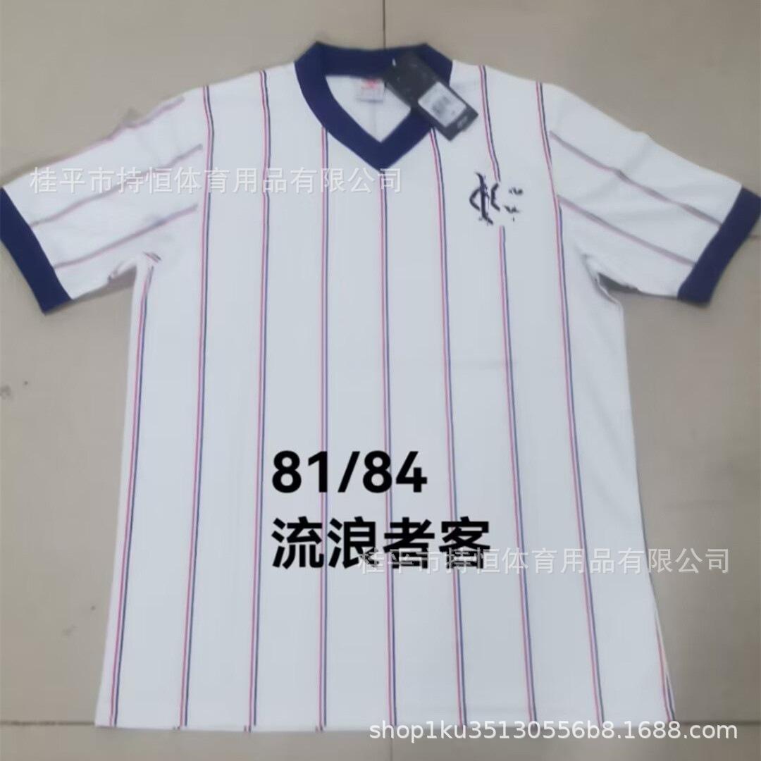 8184流浪者客场_副本.jpg