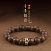Pulseira de Madeira de Ágar de Bornéu Doze Signos Benmingfo Pulseira de Transferência Segura Contas Masculinas e Femininas Presente de Ano Novo