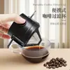 Filtro de Café de Acero Inoxidable para el Hogar con Oreja para Colgar, Embudo de Malla Plegable de Doble Capa para Goteo, Utensilio sin Filtro de Papel