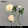 Peônia Artificial de Caule Único com Três Flores e Folhas para Decoração Externa, Flores de Casamento, Arranjos Florais de Casamento e Montagem de Cenário
