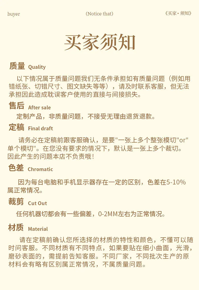 详情图片_16.jpg
