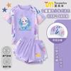 Traje de baño infantil Princess Elsa Niñas Traje de baño de dos piezas Niñas 2025 Nuevo Tallas Pequeñas y Medianas Niños Pantalones de Manga Larga Protección Solar
