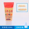 Pegamento de alcohol de 30 ml pegamento para tela no tejida cuerda de cáñamo especial para manualidades infantiles DIY transparente fuerte suave