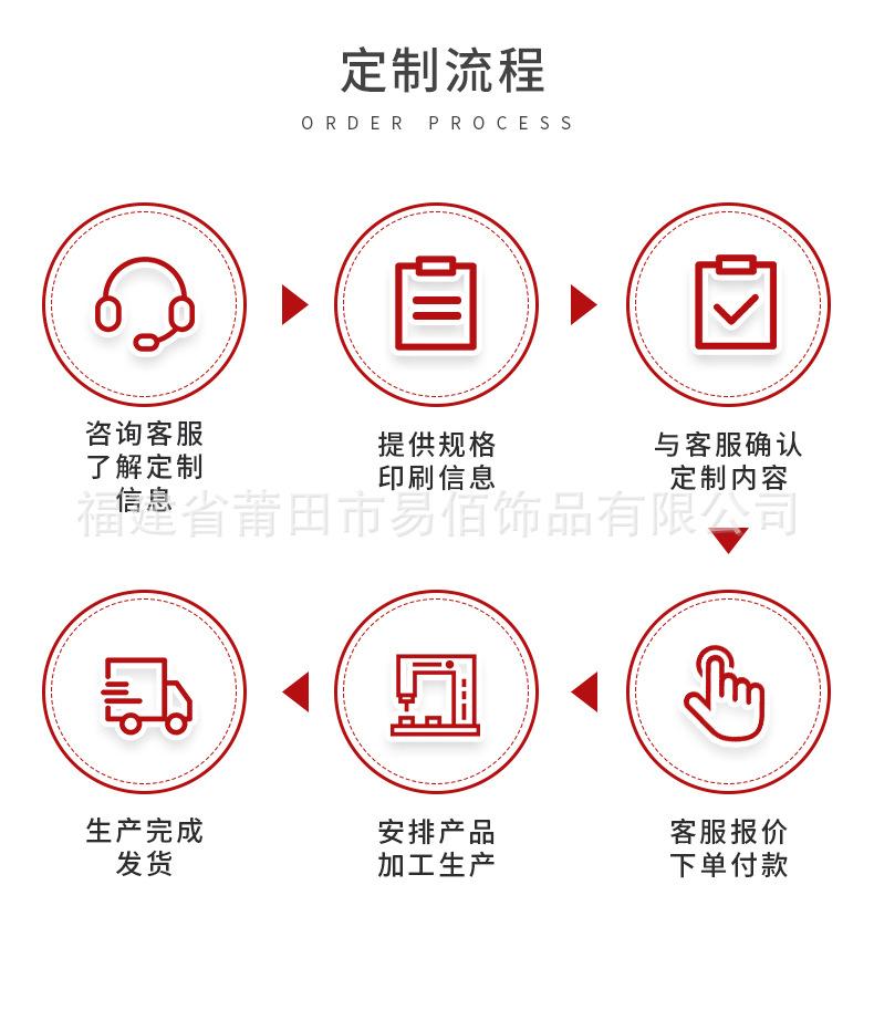木板画_10.jpg