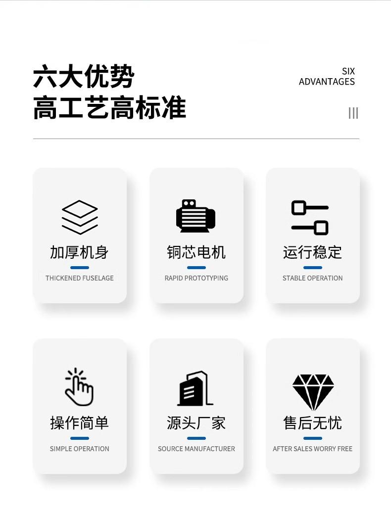 详情图02