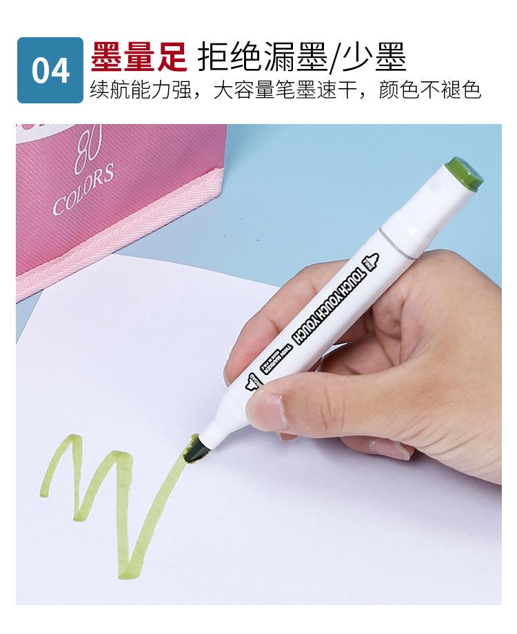 布袋装_17.jpg