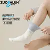 Calcetines bordados Zobalen de algodón puro, calcetines de media pantorrilla para mujer, diseño de letras, modernos, versátiles, adecuados para primavera y otoño, deportivos, con bloques de color y estilo preppy