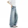 Jeans Retro Americanos Lavados Azul Claro Scimitar para Hombres y Mujeres, Pantalones Anchos de Verano High Street, Pantalones Casuales Sueltos con Caída