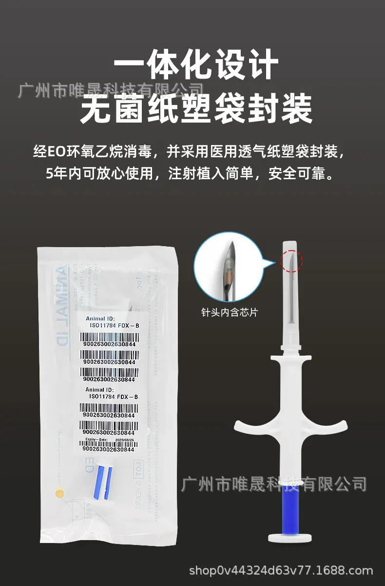 详情页_04.jpg