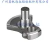 63V-11422-00 Virabrequim Marítimo 2 Adequado para Motor de Popa Yamaha 9.9HP/15HP Acessórios para Motor de Popa