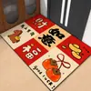 Alfombra de Piso Imitación Lino para Año Nuevo 2026, Entrada Segura y Buena Fortuna, Alfombra Publicitaria de Alfombra Roja Año del Caballo