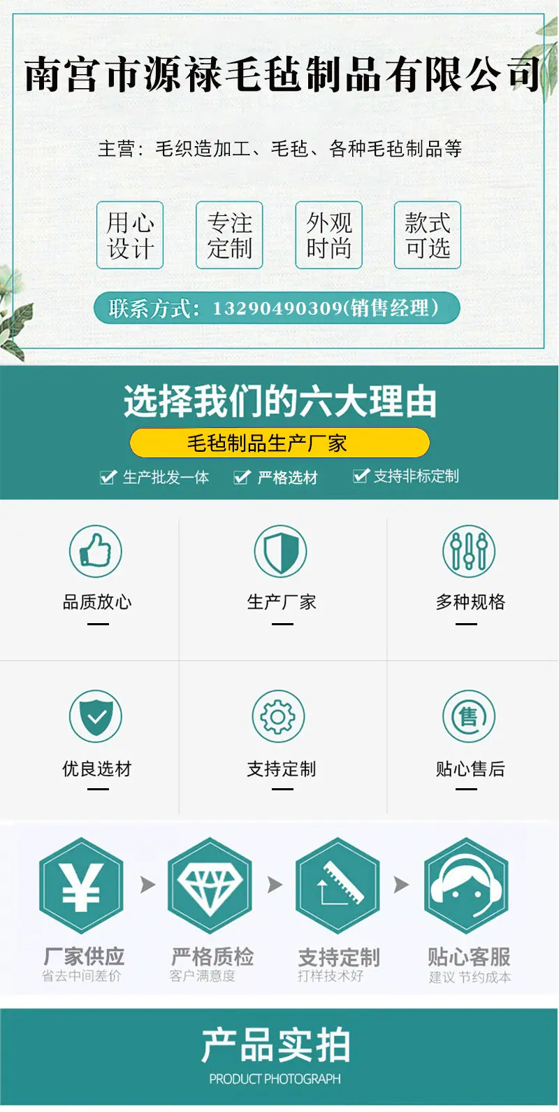 详情_01