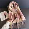 Bufanda Cálida de Cuadros de Color Contrastante de Alta Gama para Otoño e Invierno Chal para Mujer Versátil Ropa de Trabajo Bufanda de Imitación Cachemir con Borlas de Arena Fina