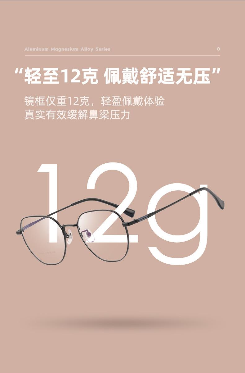 80050_04.jpg