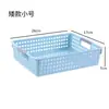 Cesta para Archivos Cesta de Almacenamiento de Oficina Cesta de Plástico para Archivos A4 Cesta de Plástico Revistero de Escritorio