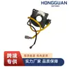 Adequado para Jiefang J6P Jp 3735045-61B Acessórios para Caminhão Acessórios para Caminhão Transfronteiriço