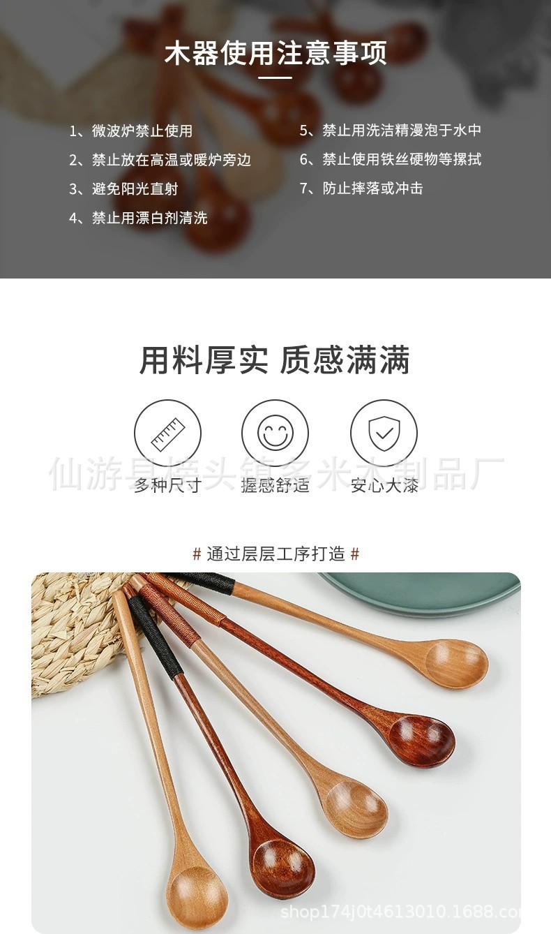 详情5.jpg