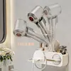 Suporte para Secador de Cabelo Sem Furos Suporte de Secador de Cabelo para Banheiro Rack de Armazenamento de Secador de Cabelo para Banheiro Montado na Parede Dyson
