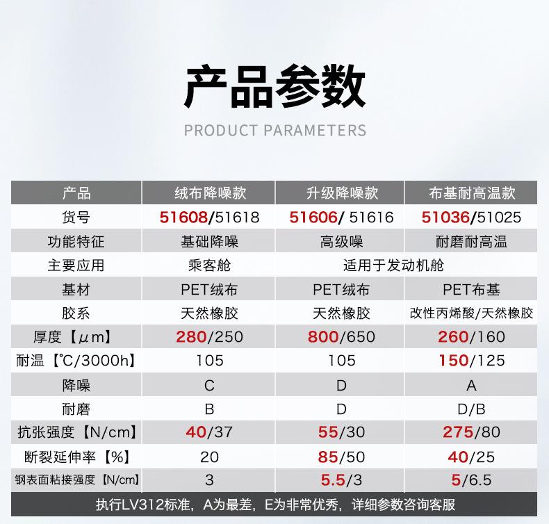 详情_12.jpg
