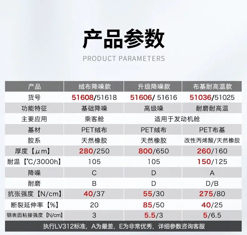详情_12.jpg