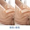Shorts de Seguridad de Encaje Sueltos de Verano para Mujer, Anti-Exposición, No se Enrollan, Shorts Finos Sin Costuras de Seda Helada, Estilo JK