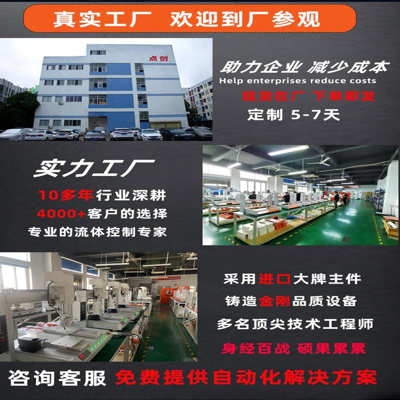 主图02-3.jpg