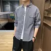 Camisa Rayada Nueva de Otoño para Niños Estilo Hong Kong con Estampado de Azulejos 1903-P45