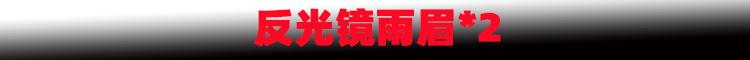 新样1.jpg