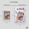 Pronto habrá una serie de exlibris Yunnan Jia Ma, tarjetas de respaldo para teléfono estilo chino en papel especial, regalos culturales y creativos de bricolaje para venta al por mayor