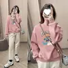Sudaderas de otoño e invierno para mujer, estilo holgado y fino, adecuadas para figuras petite, tops básicos de moda, estilo europeo y americano versátil