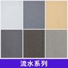 Adhesivos de Pared de Piedra Suave, Adhesivos Decorativos de Travertino, Papel Tapiz Flexible, Adhesivos de Pared de Roca de Imitación de Porcelana Suave Autoadhesivos de Fábrica de Piedra Flexible