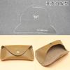 Estuche para gafas de cuero hecho a mano, bolso para gafas de bolsillo, bolso para gafas, edición acrílica, dibujo, plantilla lista para usar, papel enrejado.