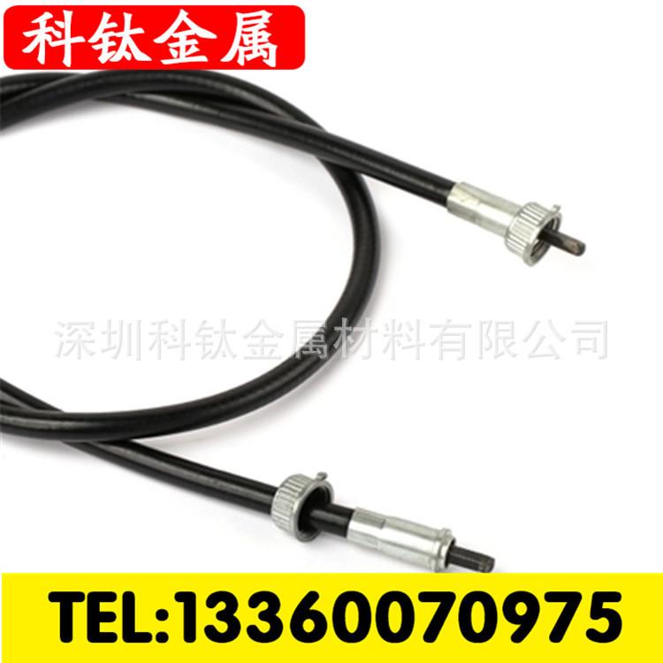 软轴加工定制