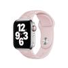 New Model Suitable for Apple Watch Apple Watch Strap Laser Engraved Embossed Silicone Butterfly Love Flower Print Silicone Strap