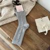 Calcetines de Lana Estilo Francés con Conejo Floral Songmu, Calientes y Engrosados, Suaves y Esponjosos Tipo Slouch para Mujer, Versátiles Calcetines de Media Pantorrilla Estilo Coreano Ins