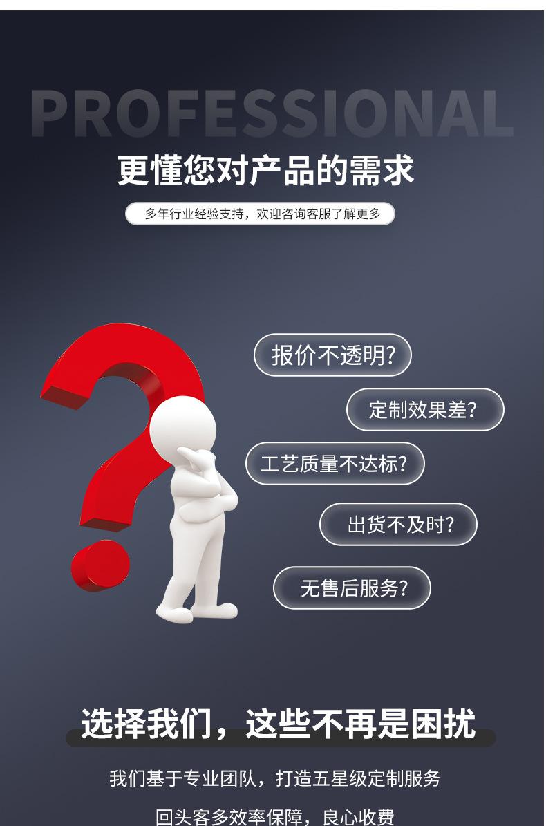 版面_08.jpg