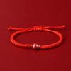 Pulsera de Cuerda Roja Tejida a Mano Rojo Arena Bermellón Cuentas de Arena Bermellón Cuerda de Mano Mejor Amigo de Pareja