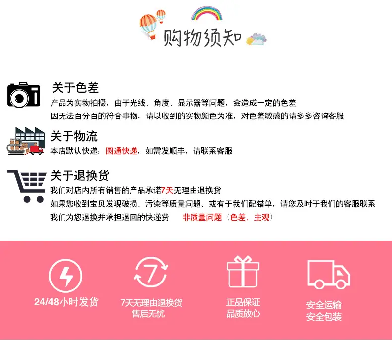 迷你卡通胶带-恢复的-恢复的_11