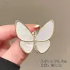 En Stock Broche de Mariposa Perlada para Mujer Decoración de Pin Versátil para Ropa de Viaje Banquetes Trajes Abrigos Ojal