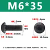 Tornillo de cabeza redonda hexagonal de alta resistencia, grado 10.9, negro, ISO7380, perno de cabeza plana hexagonal, M2, M2,5-M8